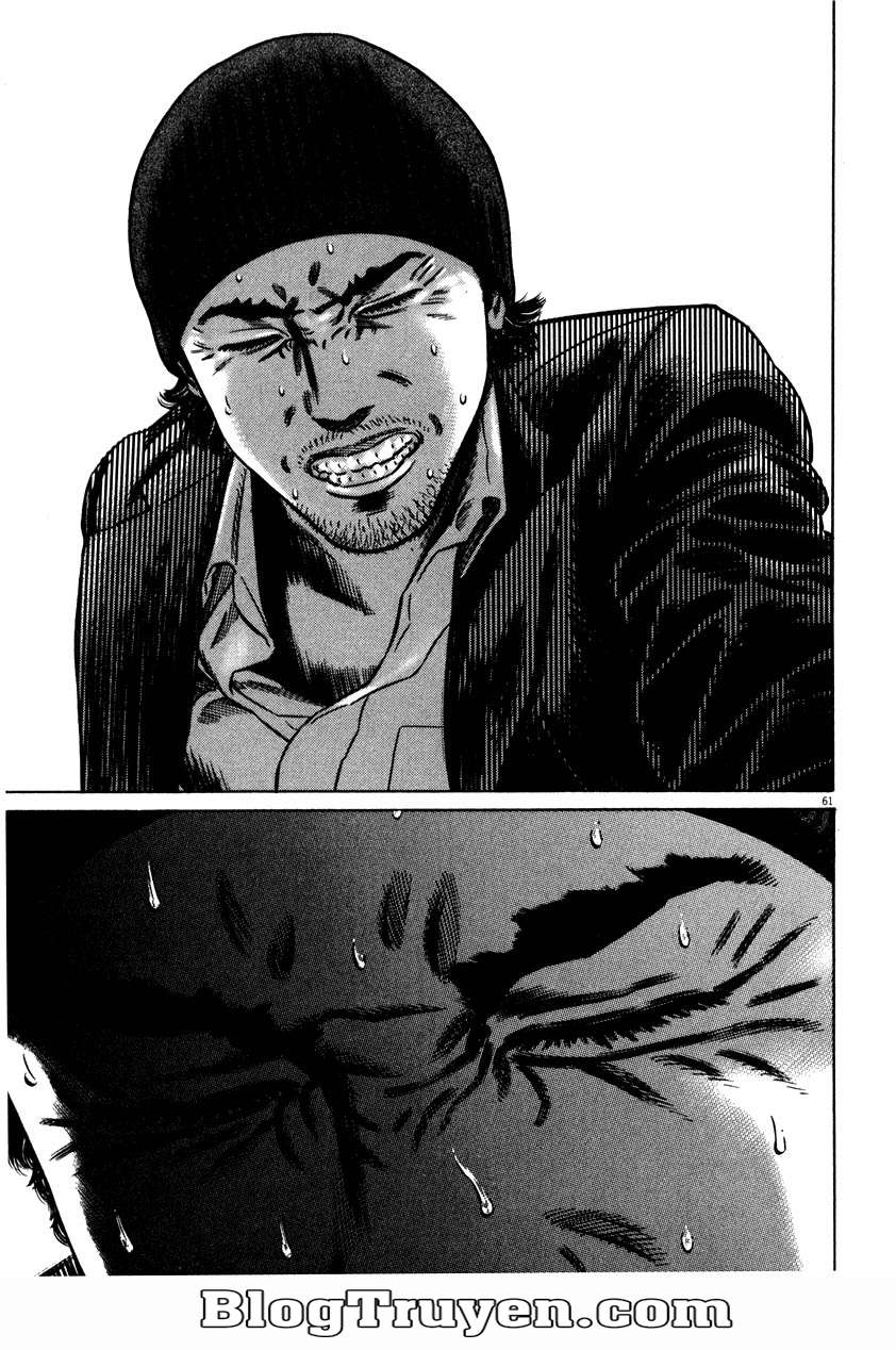 Homunculus Chapter 54 - Trang 2