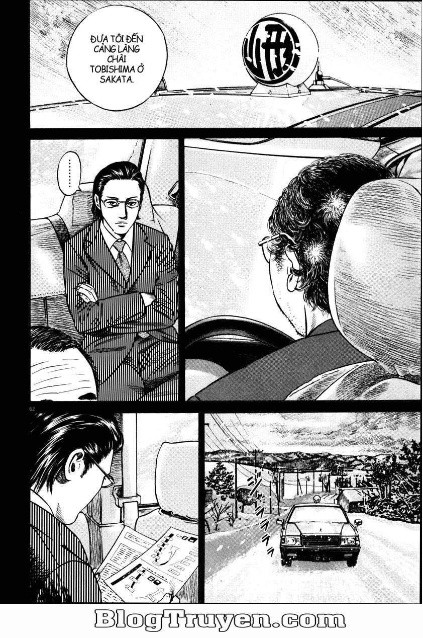 Homunculus Chapter 54 - Trang 2