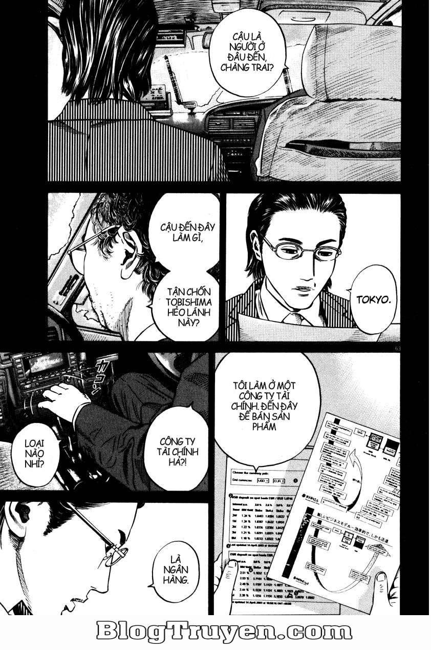 Homunculus Chapter 54 - Trang 2