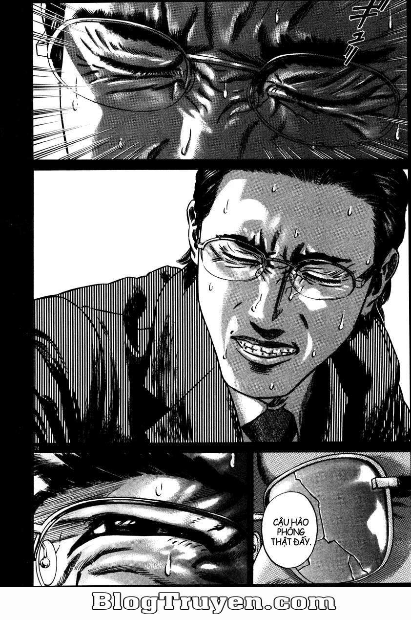 Homunculus Chapter 55 - Trang 2