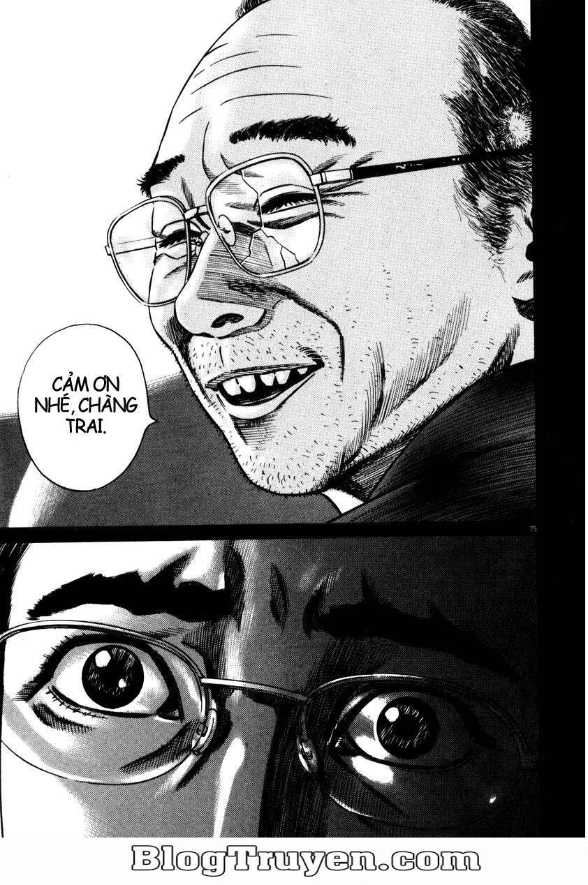 Homunculus Chapter 55 - Trang 2