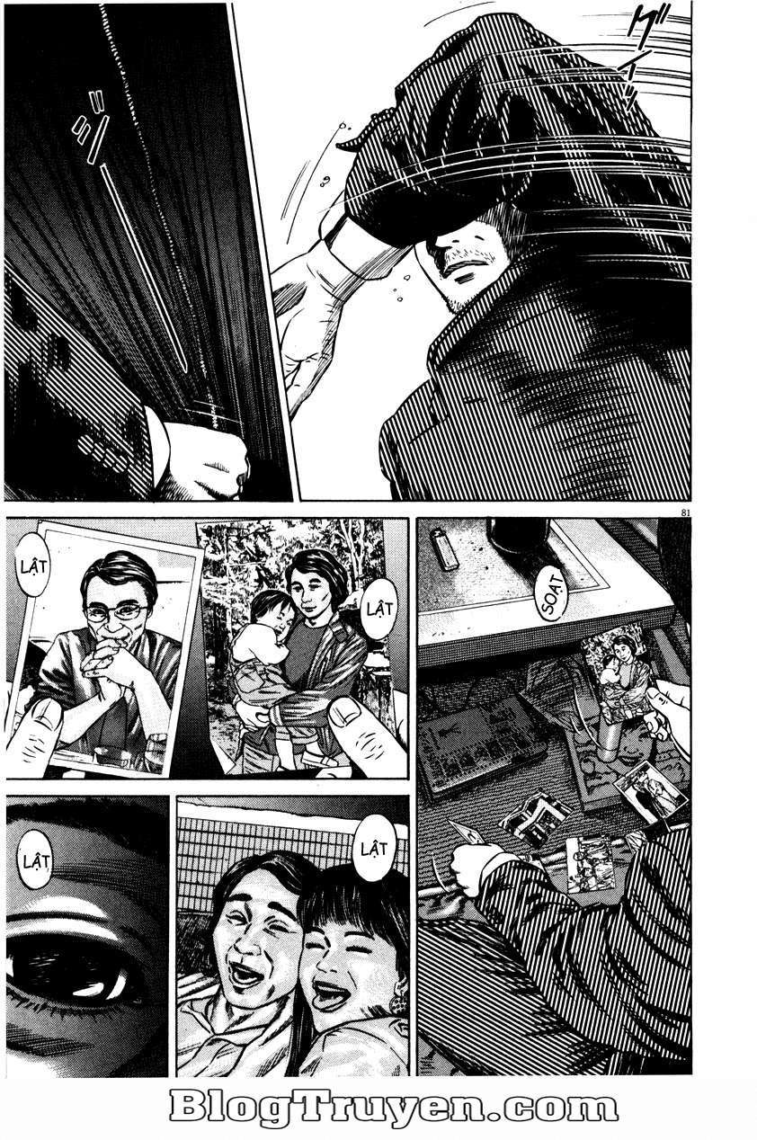 Homunculus Chapter 55 - Trang 2