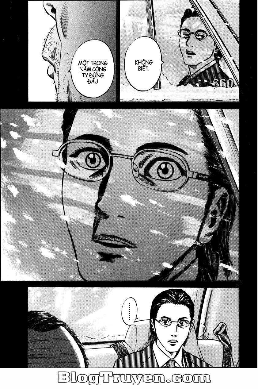 Homunculus Chapter 55 - Trang 2