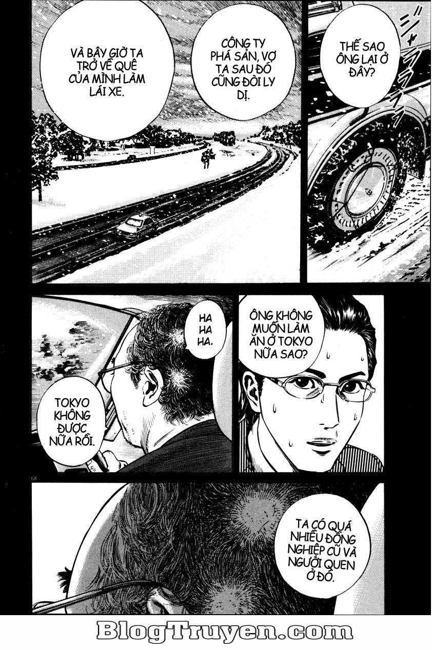 Homunculus Chapter 55 - Trang 2