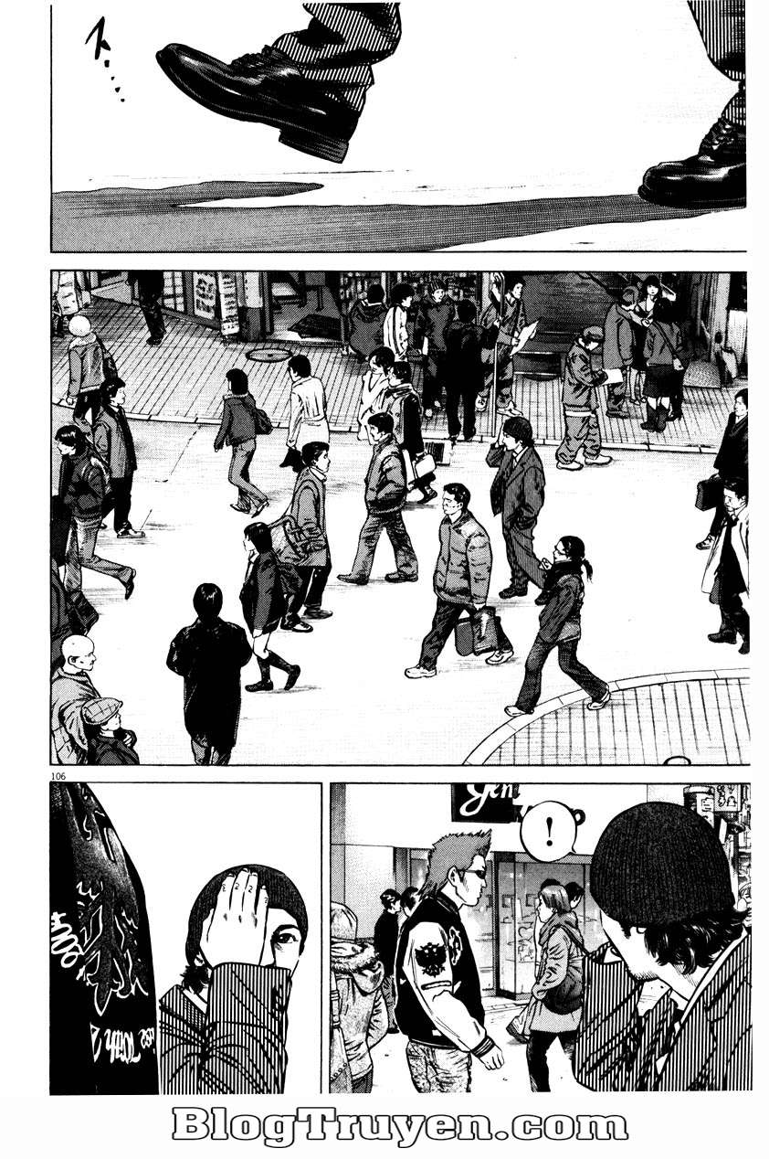 Homunculus Chapter 57 - Trang 2