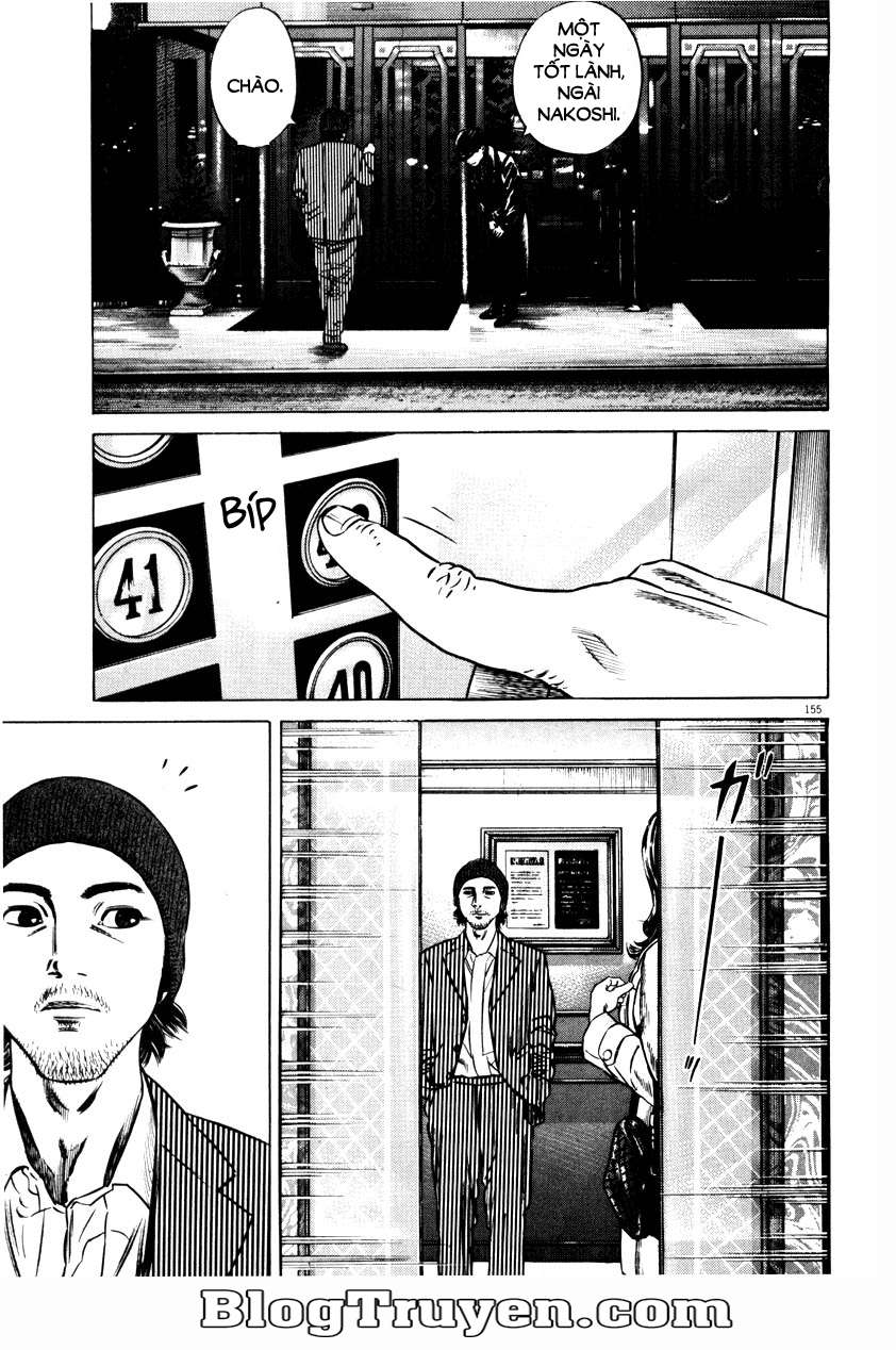 Homunculus Chapter 59 - Trang 2