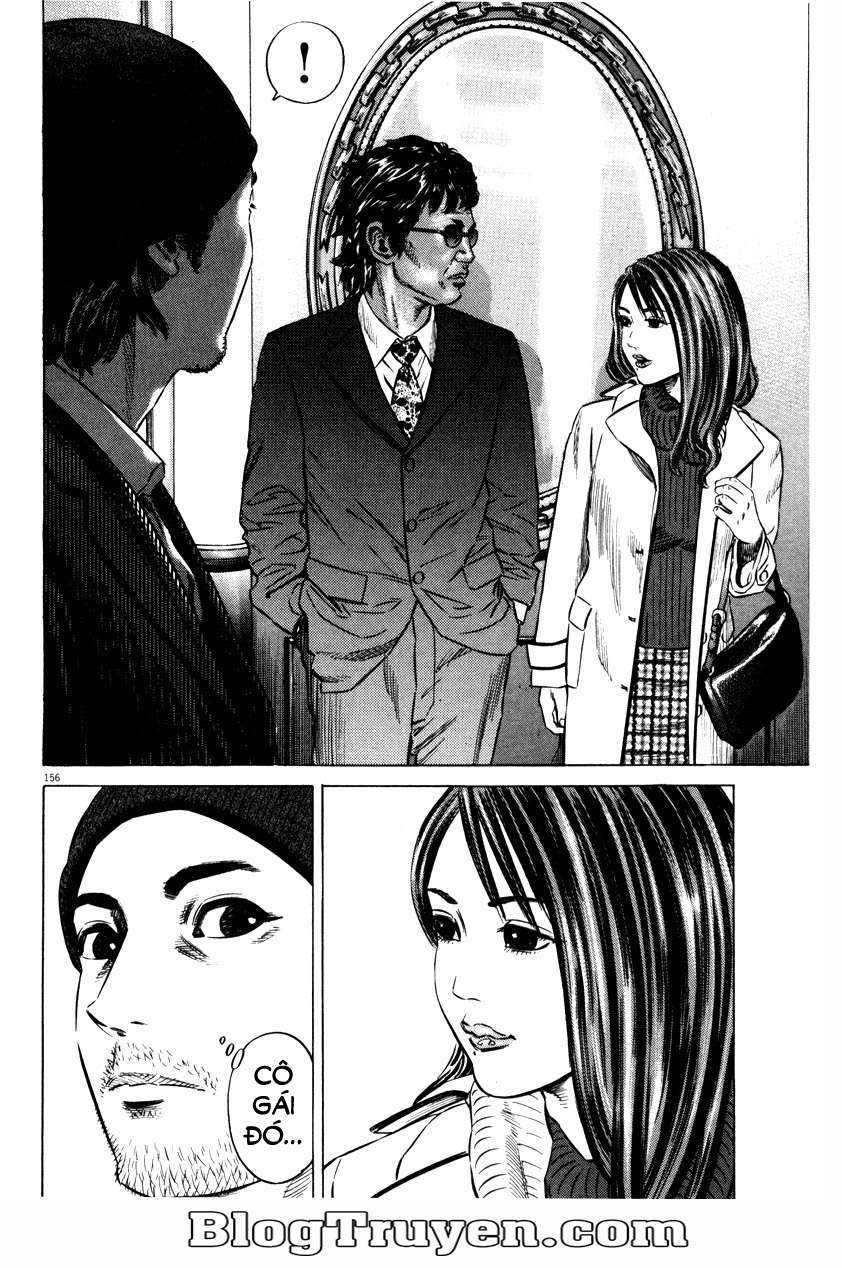 Homunculus Chapter 59 - Trang 2