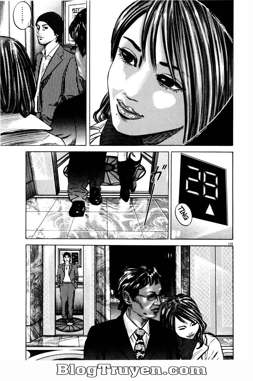 Homunculus Chapter 59 - Trang 2