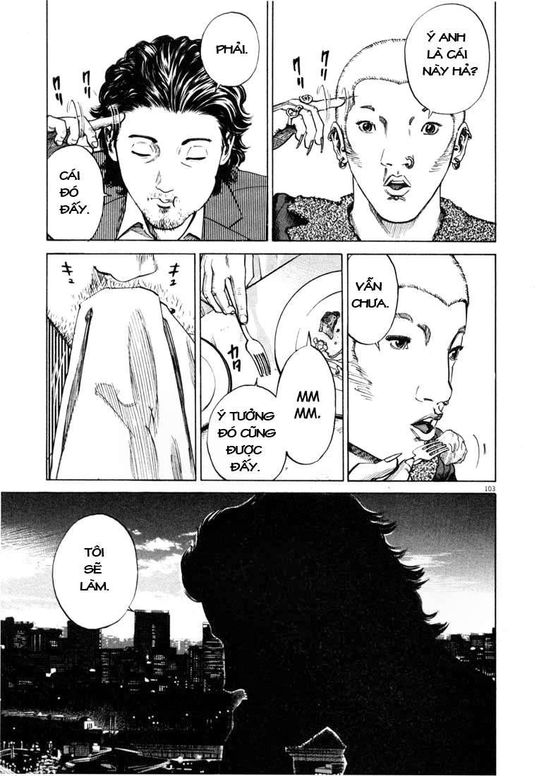 Homunculus Chapter 6 - Trang 2