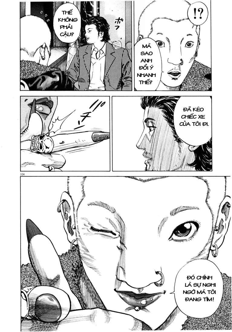 Homunculus Chapter 6 - Trang 2