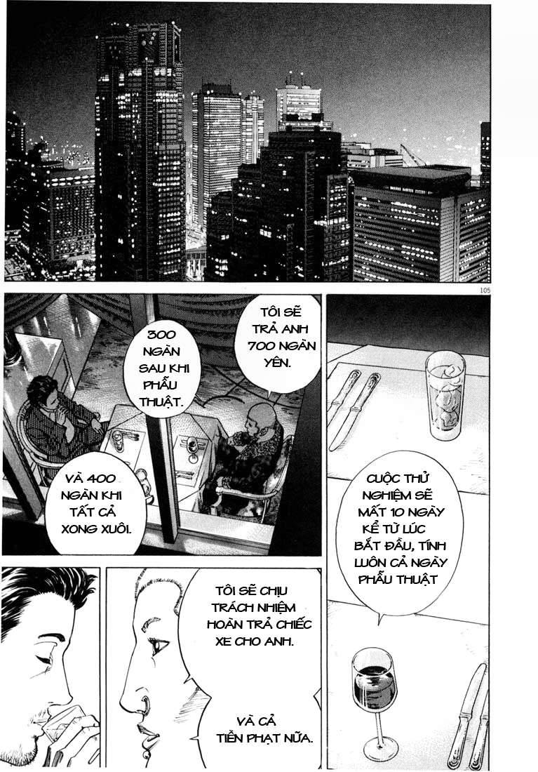 Homunculus Chapter 6 - Trang 2