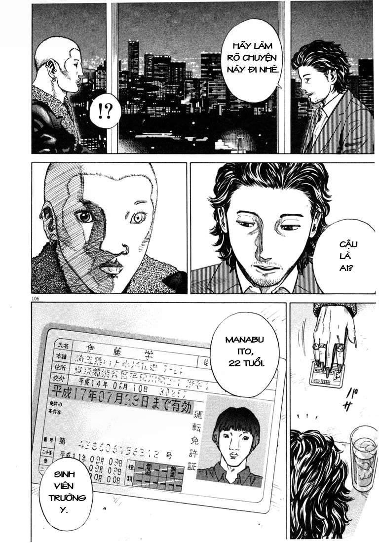 Homunculus Chapter 6 - Trang 2