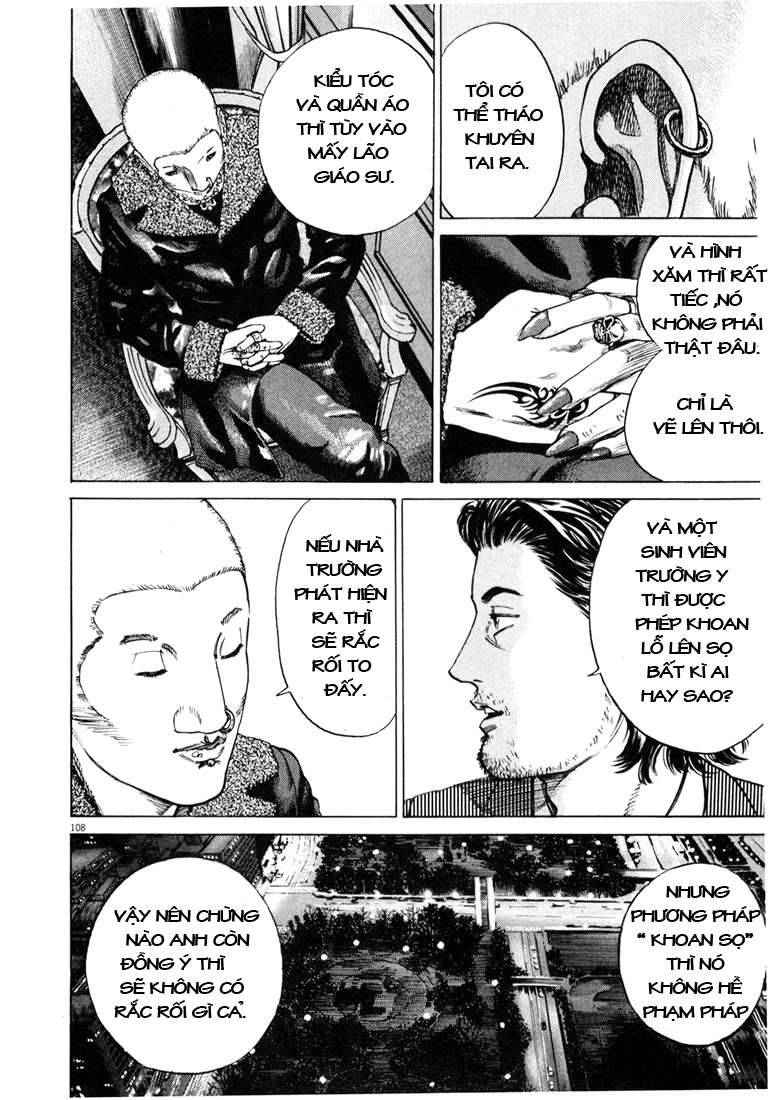 Homunculus Chapter 6 - Trang 2