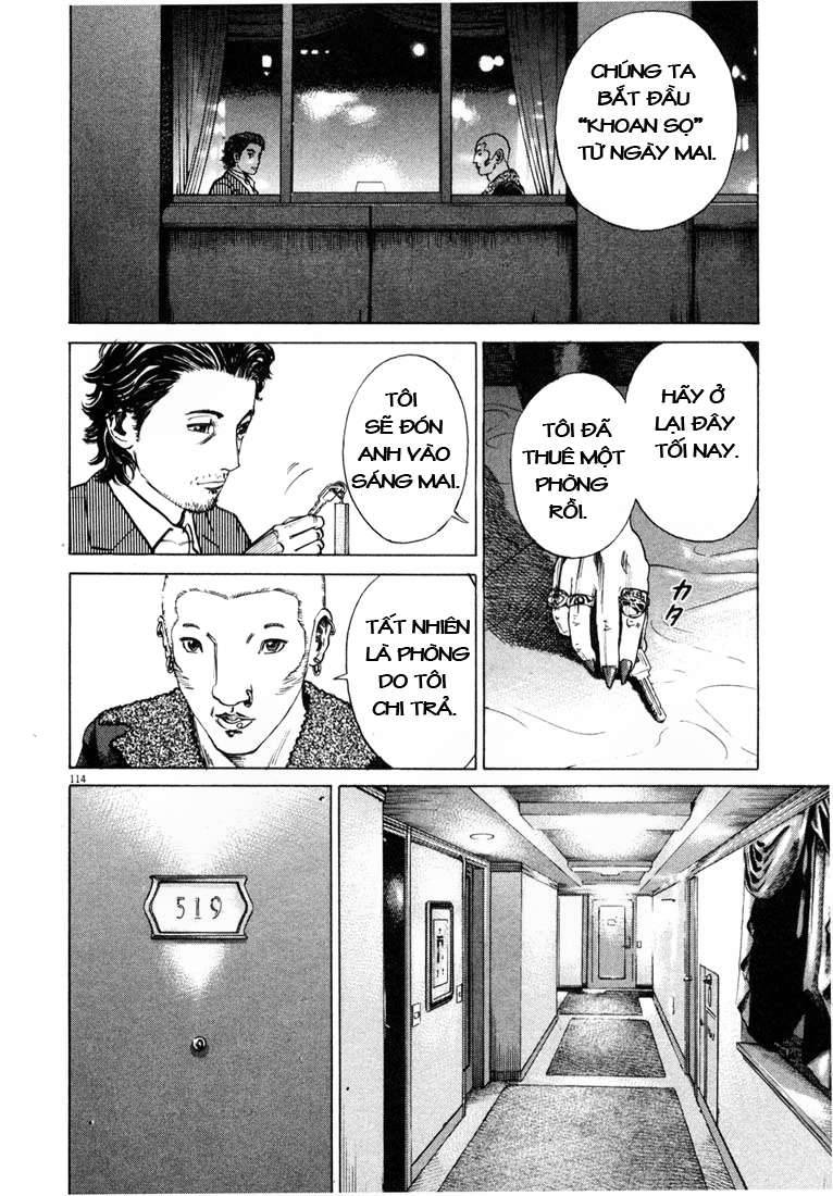 Homunculus Chapter 6 - Trang 2