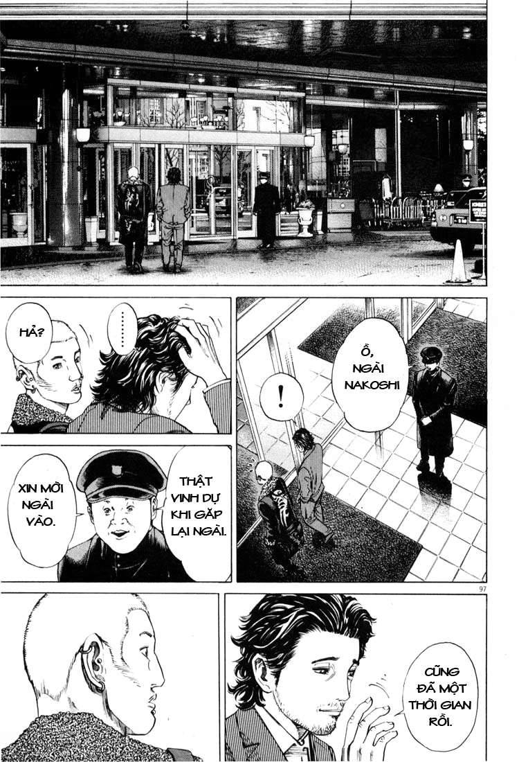 Homunculus Chapter 6 - Trang 2