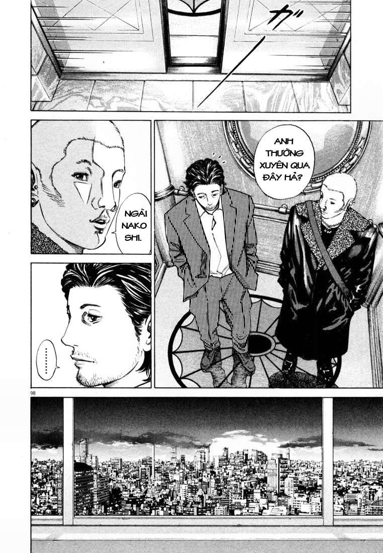 Homunculus Chapter 6 - Trang 2