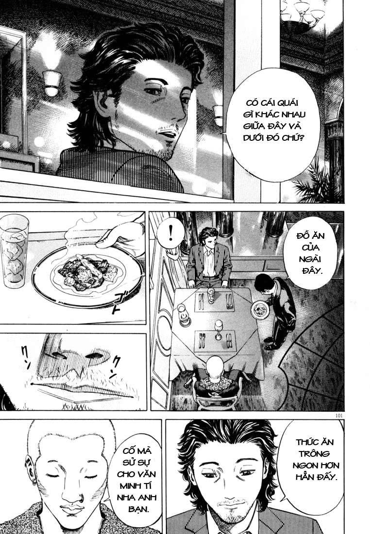 Homunculus Chapter 6 - Trang 2
