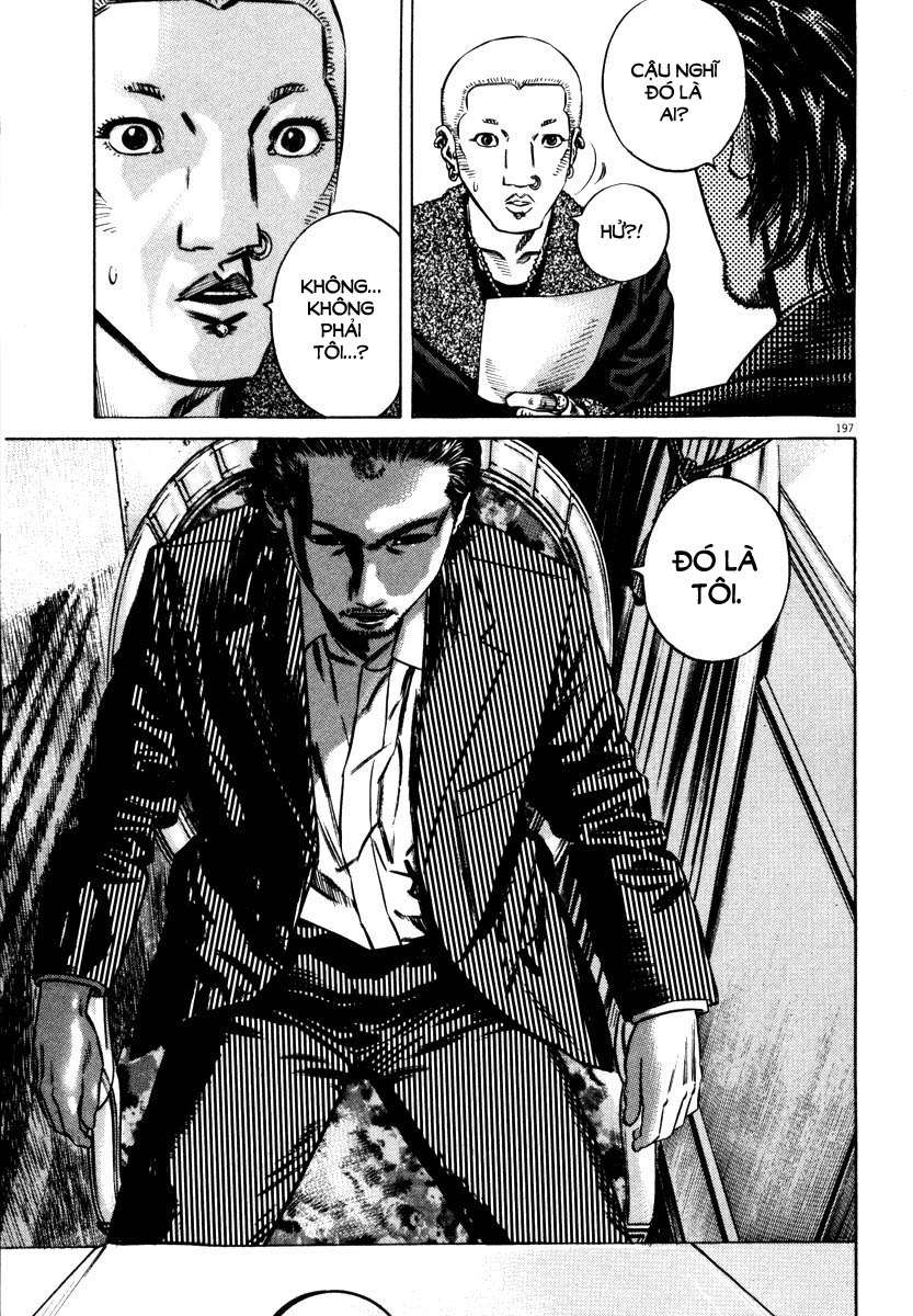 Homunculus Chapter 61 - Trang 2