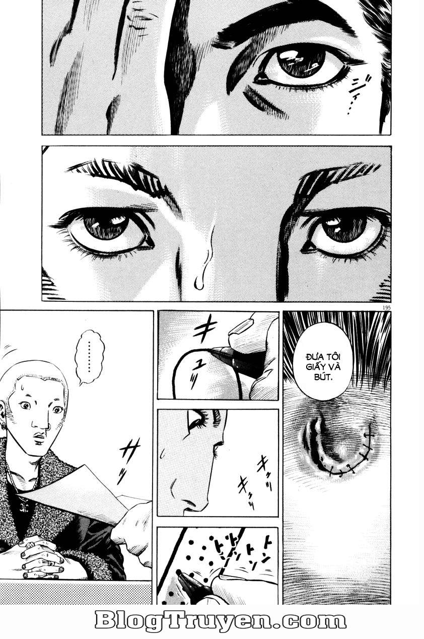 Homunculus Chapter 61 - Trang 2