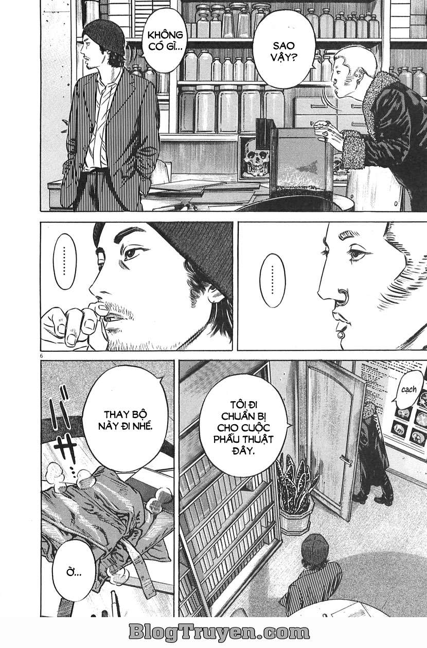 Homunculus Chapter 62 - Trang 2