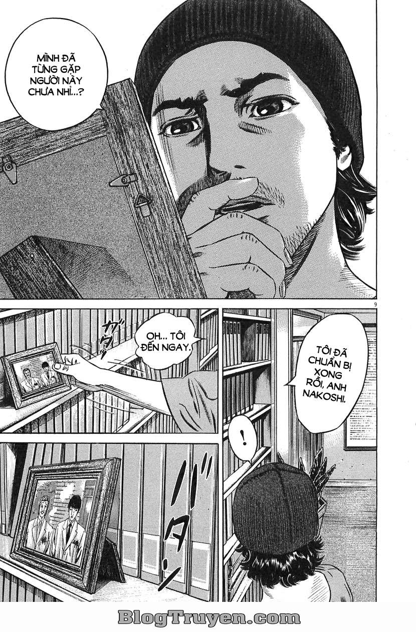 Homunculus Chapter 62 - Trang 2