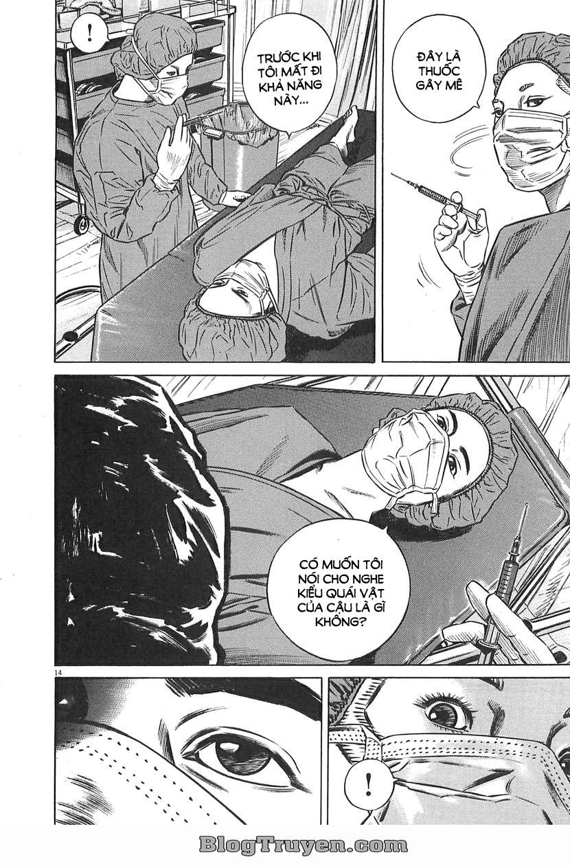 Homunculus Chapter 62 - Trang 2