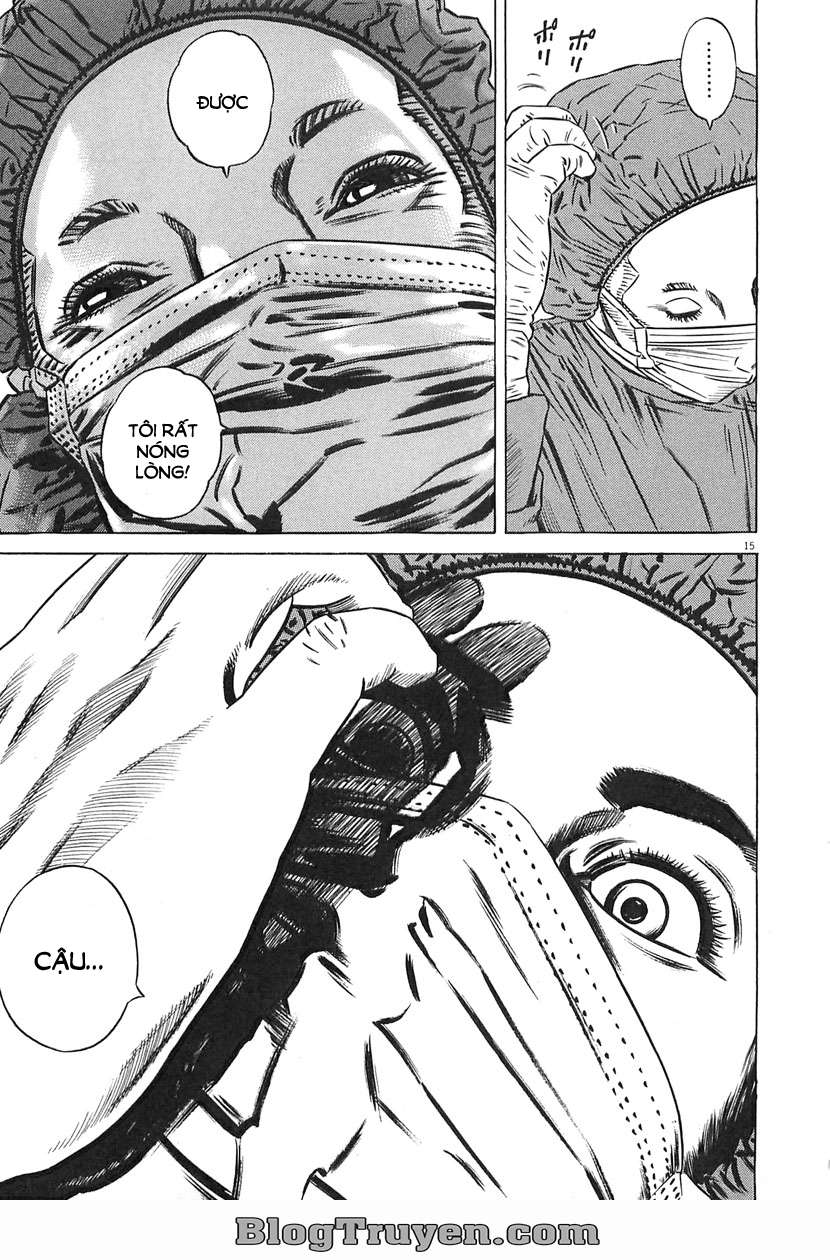 Homunculus Chapter 62 - Trang 2