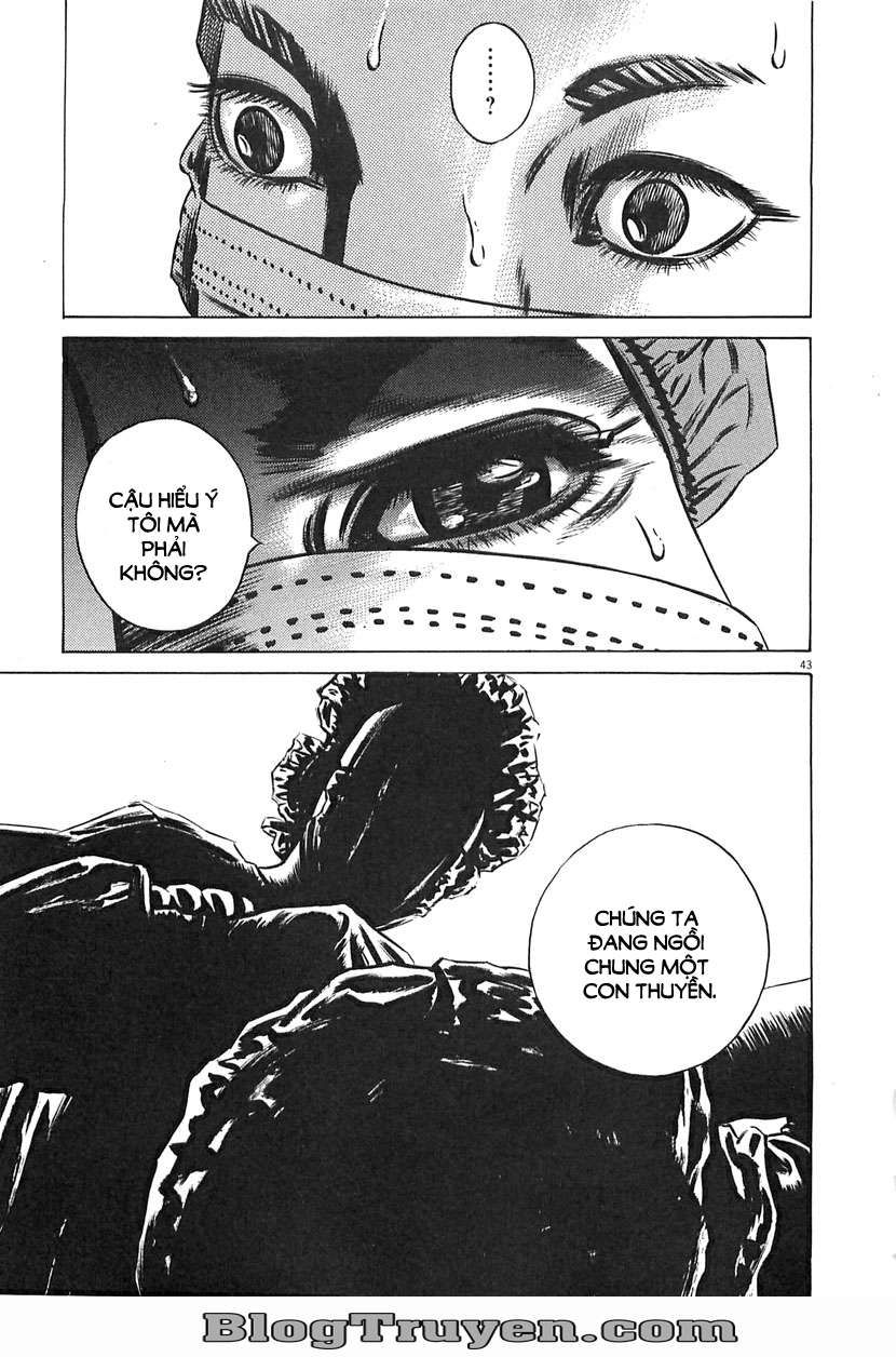 Homunculus Chapter 64 - Trang 2