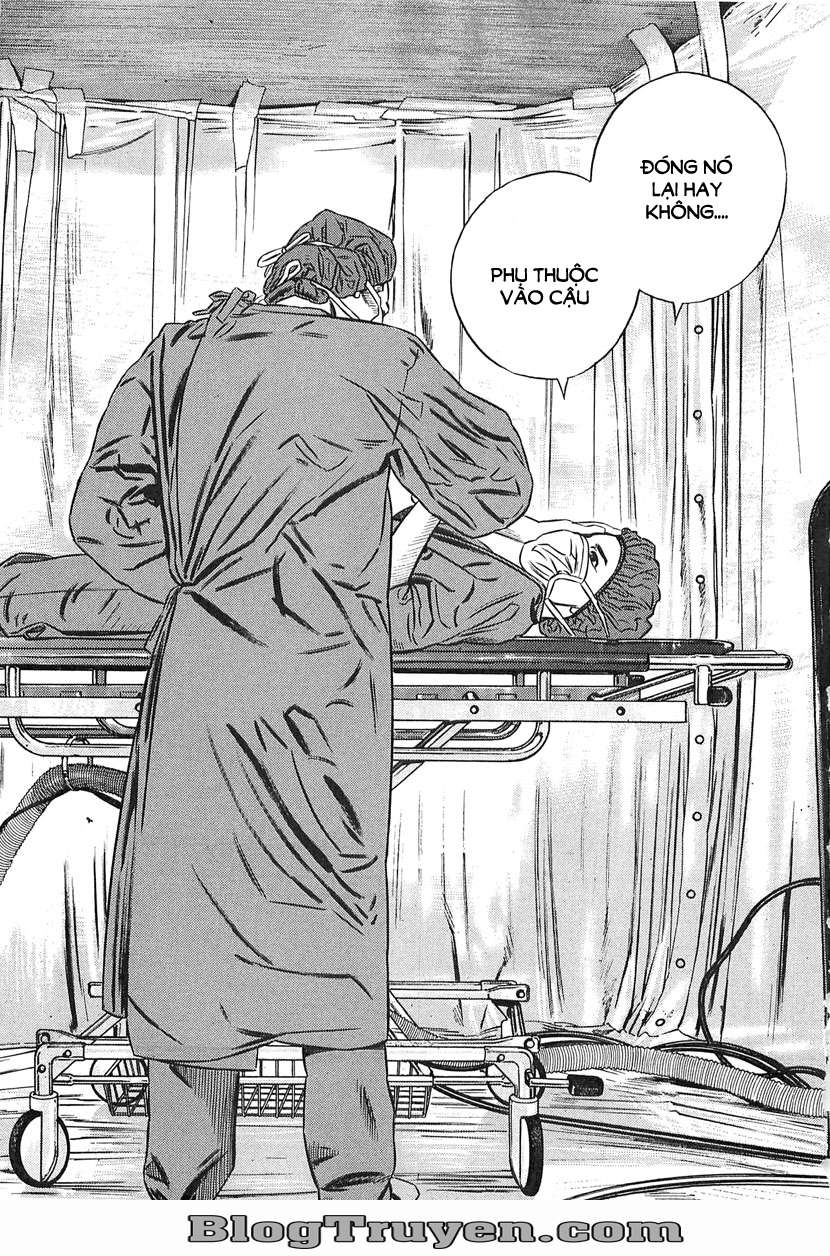 Homunculus Chapter 64 - Trang 2