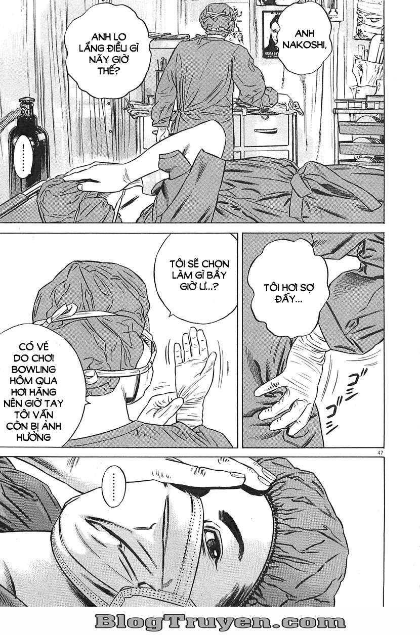 Homunculus Chapter 64 - Trang 2