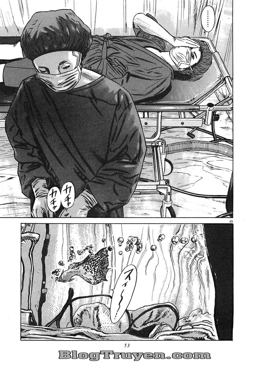 Homunculus Chapter 64 - Trang 2