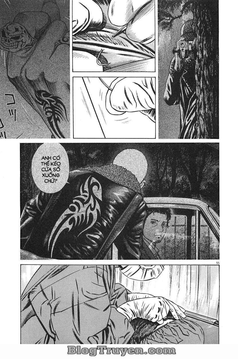 Homunculus Chapter 64 - Trang 2