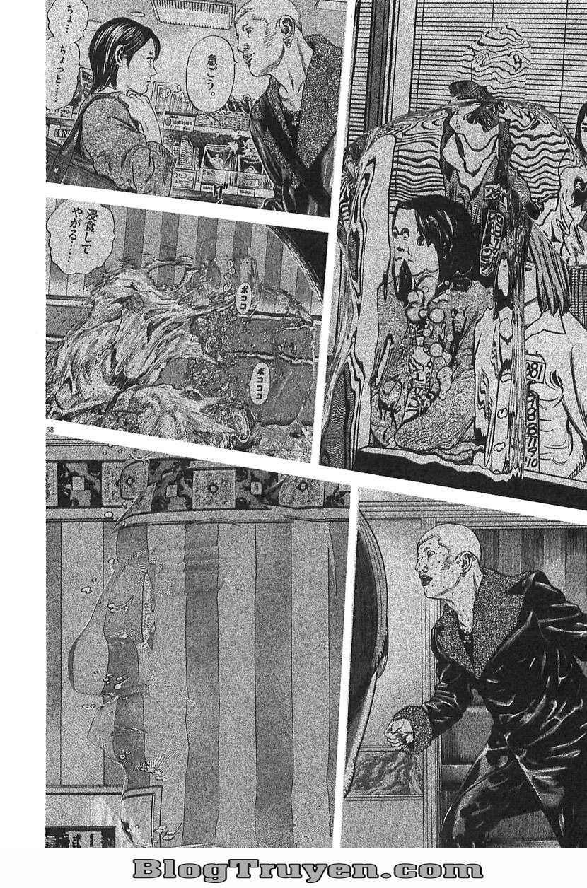 Homunculus Chapter 64 - Trang 2