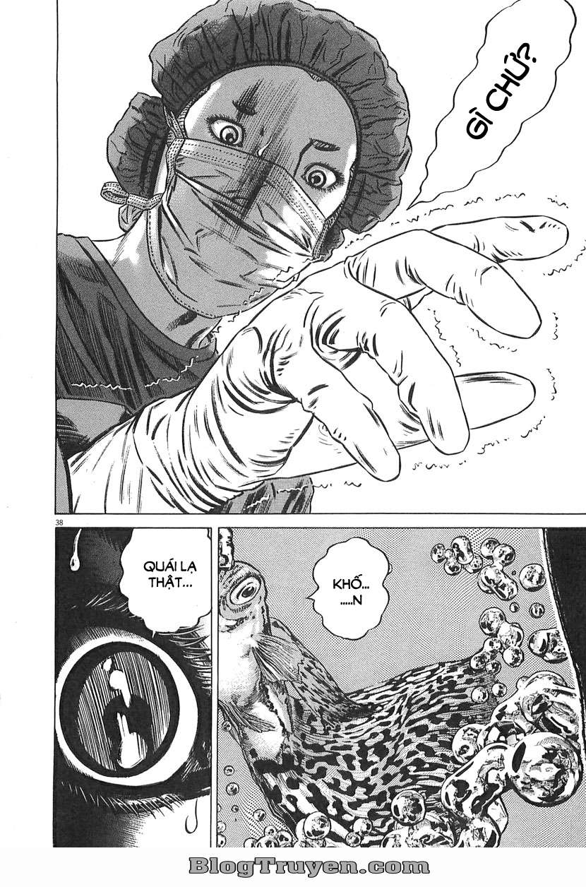 Homunculus Chapter 64 - Trang 2