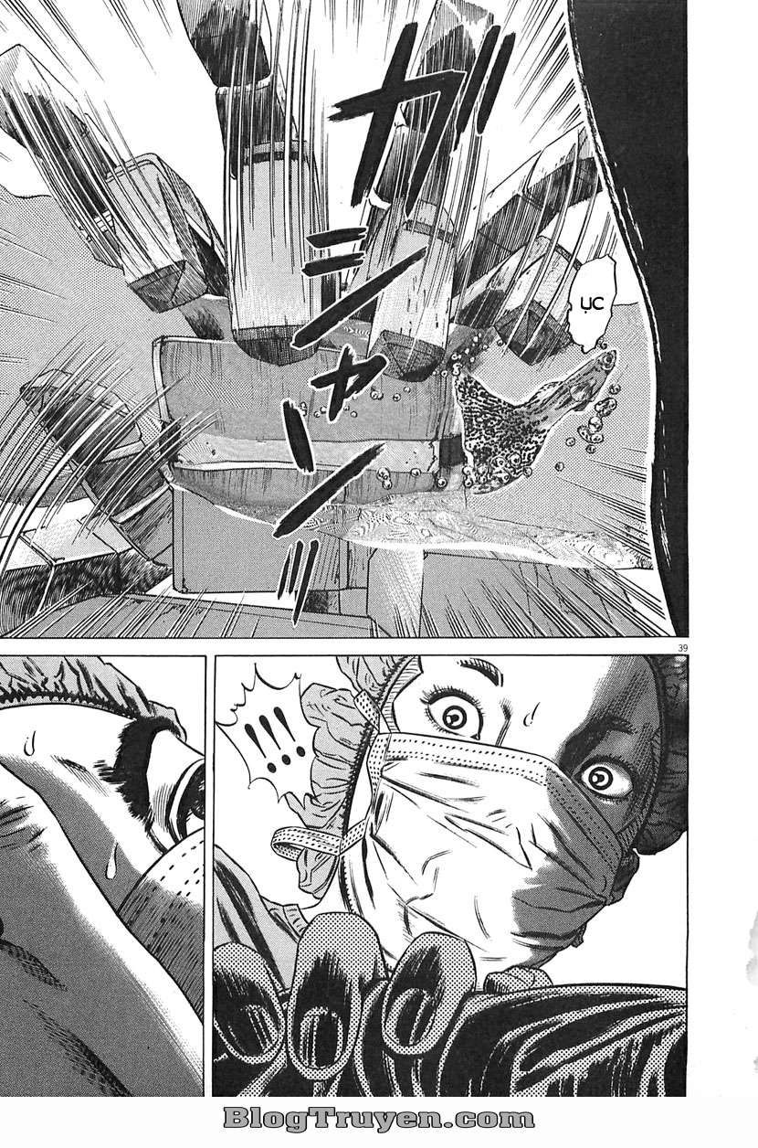 Homunculus Chapter 64 - Trang 2