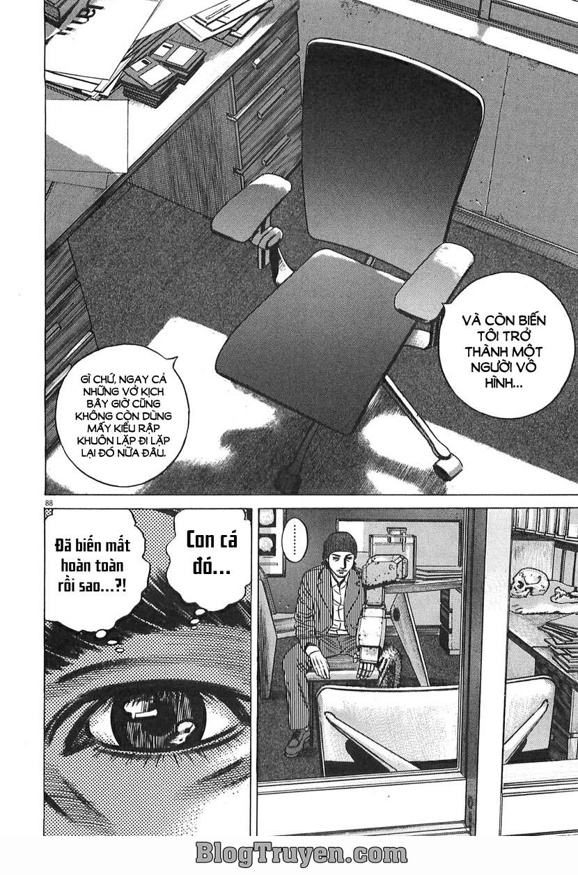 Homunculus Chapter 66 - Trang 2