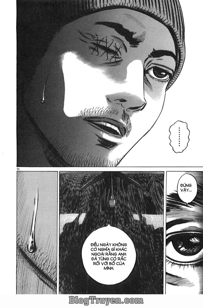 Homunculus Chapter 66 - Trang 2