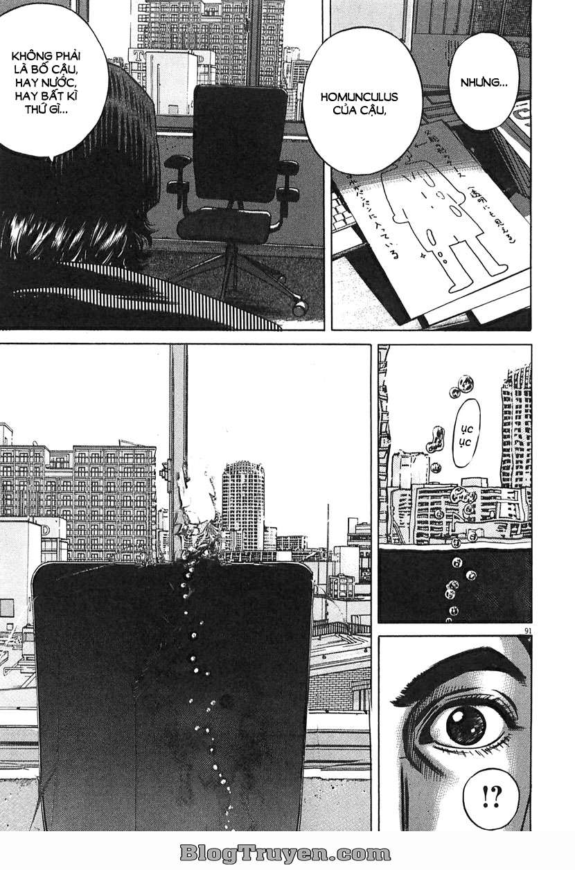 Homunculus Chapter 66 - Trang 2
