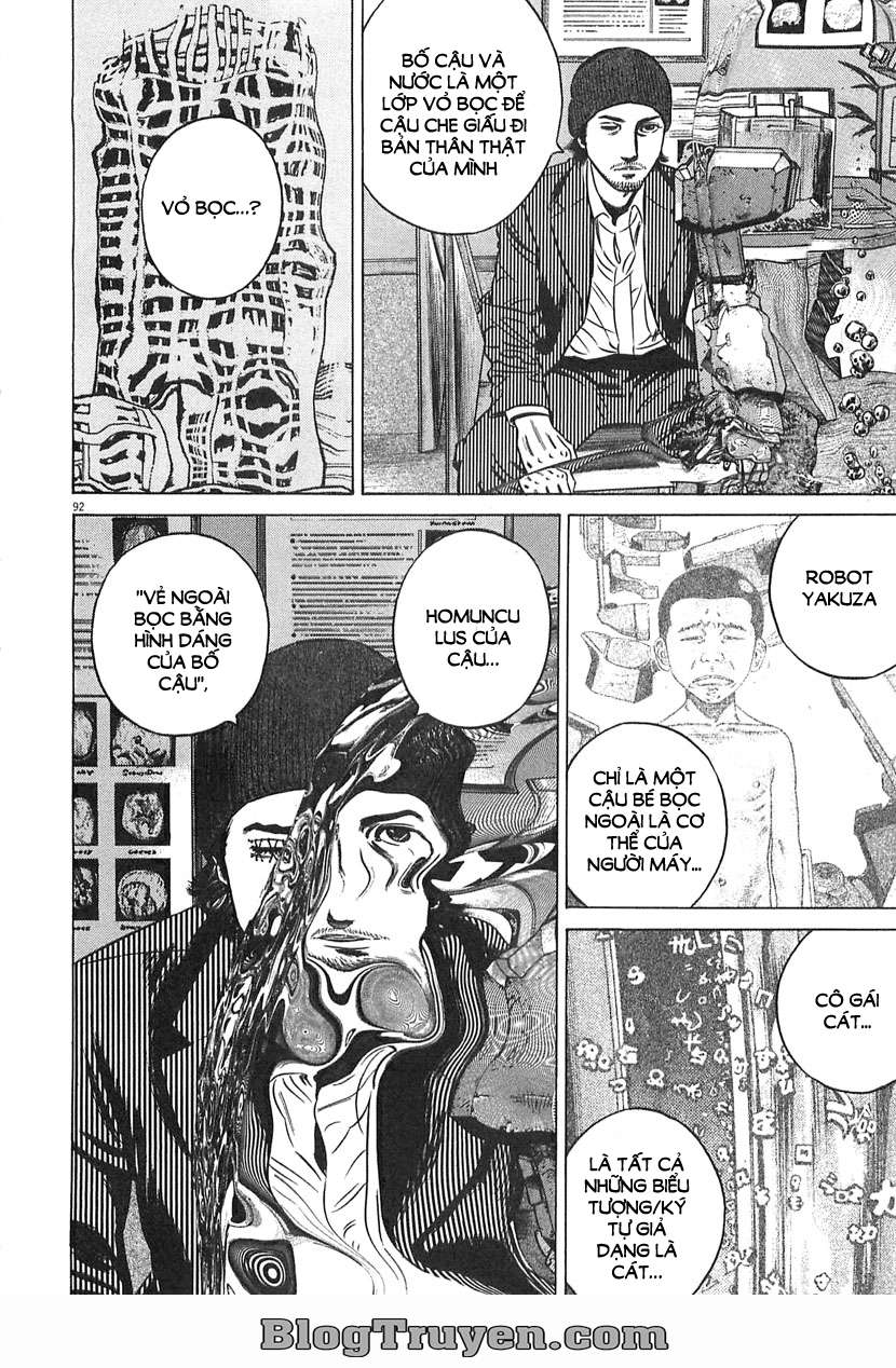 Homunculus Chapter 66 - Trang 2
