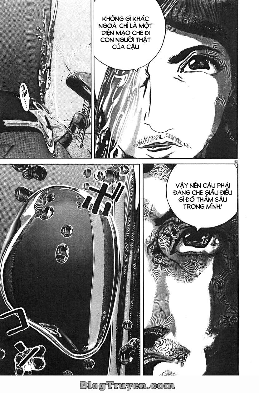 Homunculus Chapter 66 - Trang 2