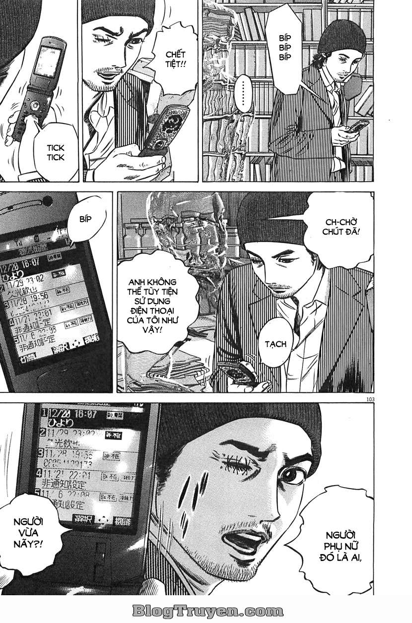 Homunculus Chapter 66 - Trang 2