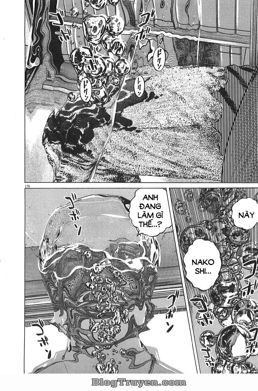 Homunculus Chapter 69 - Trang 2