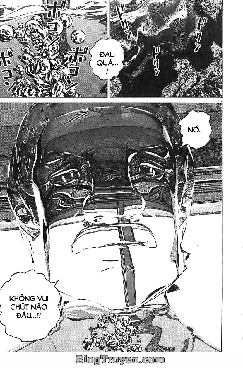 Homunculus Chapter 69 - Trang 2