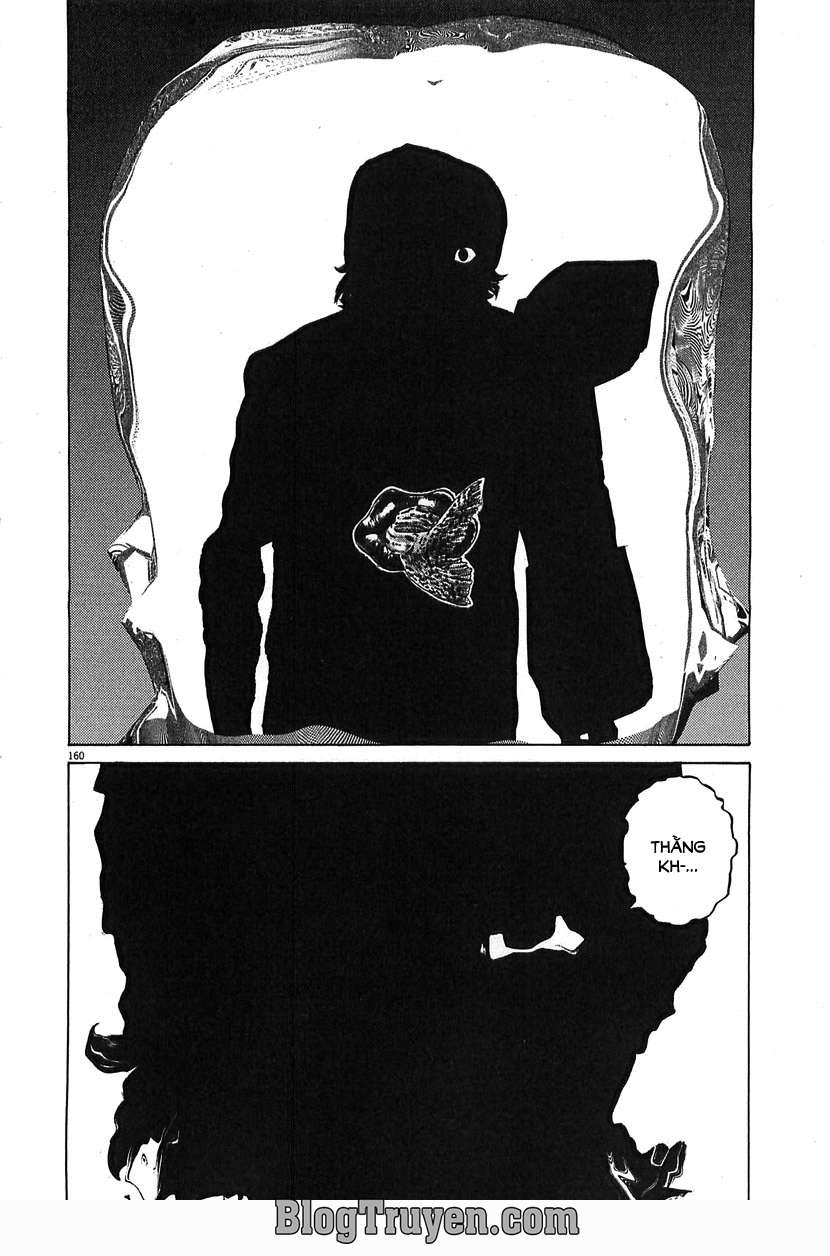 Homunculus Chapter 69 - Trang 2