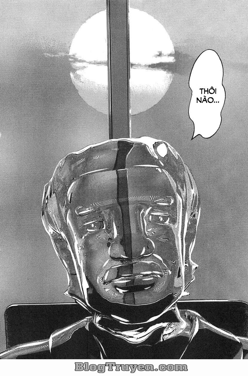 Homunculus Chapter 70 - Trang 2