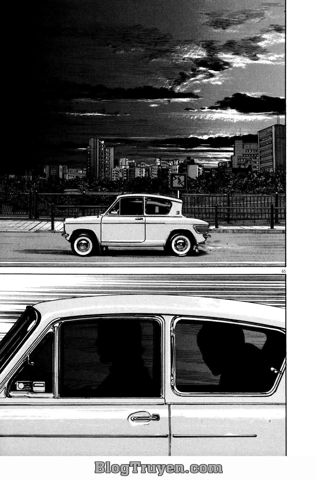 Homunculus Chapter 74 - Trang 2