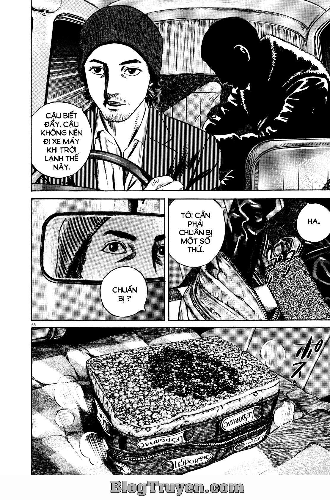 Homunculus Chapter 74 - Trang 2