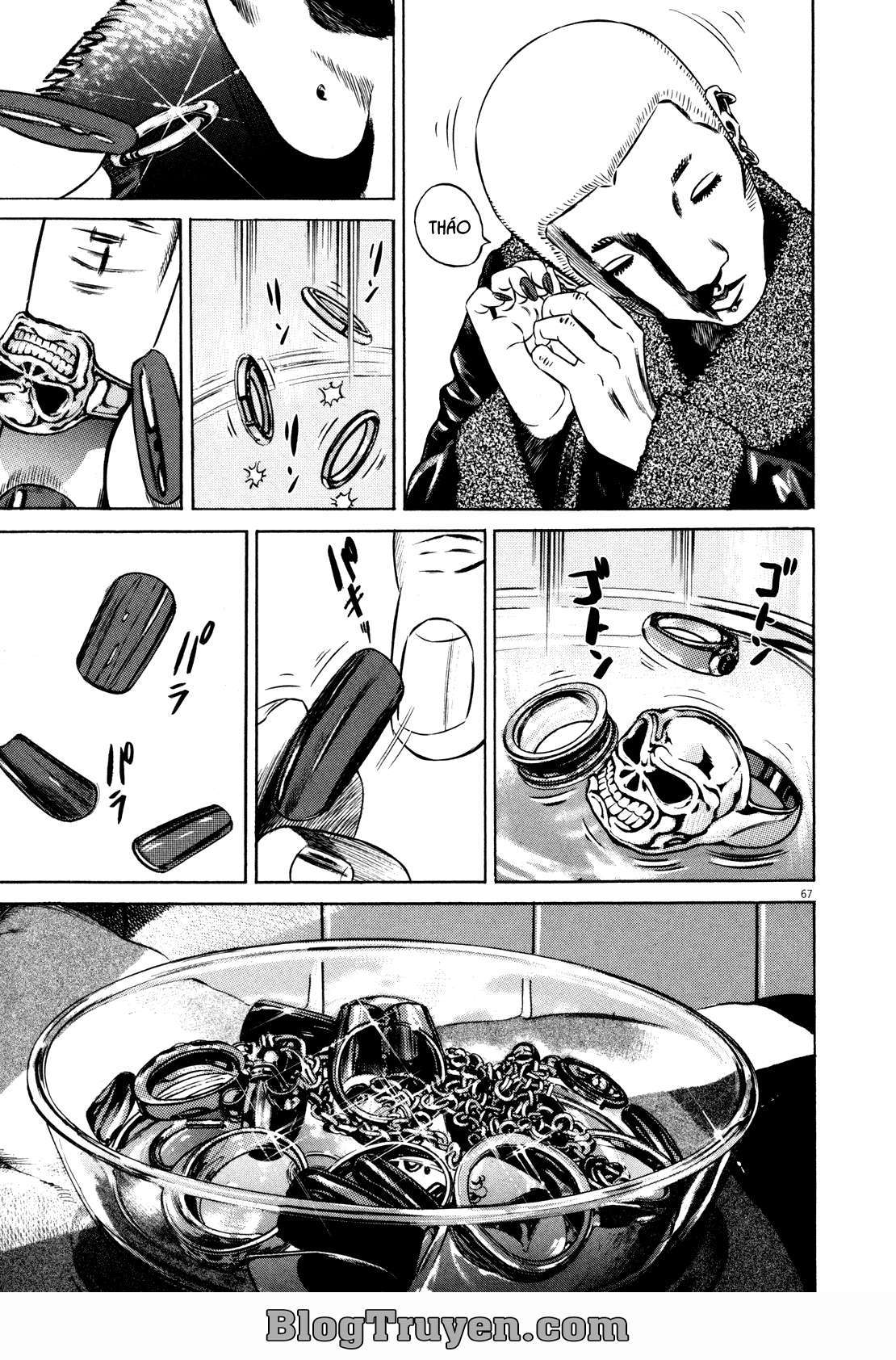 Homunculus Chapter 74 - Trang 2