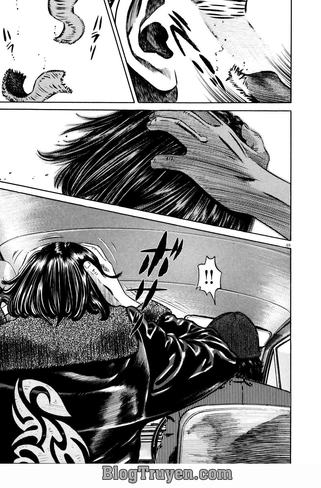 Homunculus Chapter 74 - Trang 2