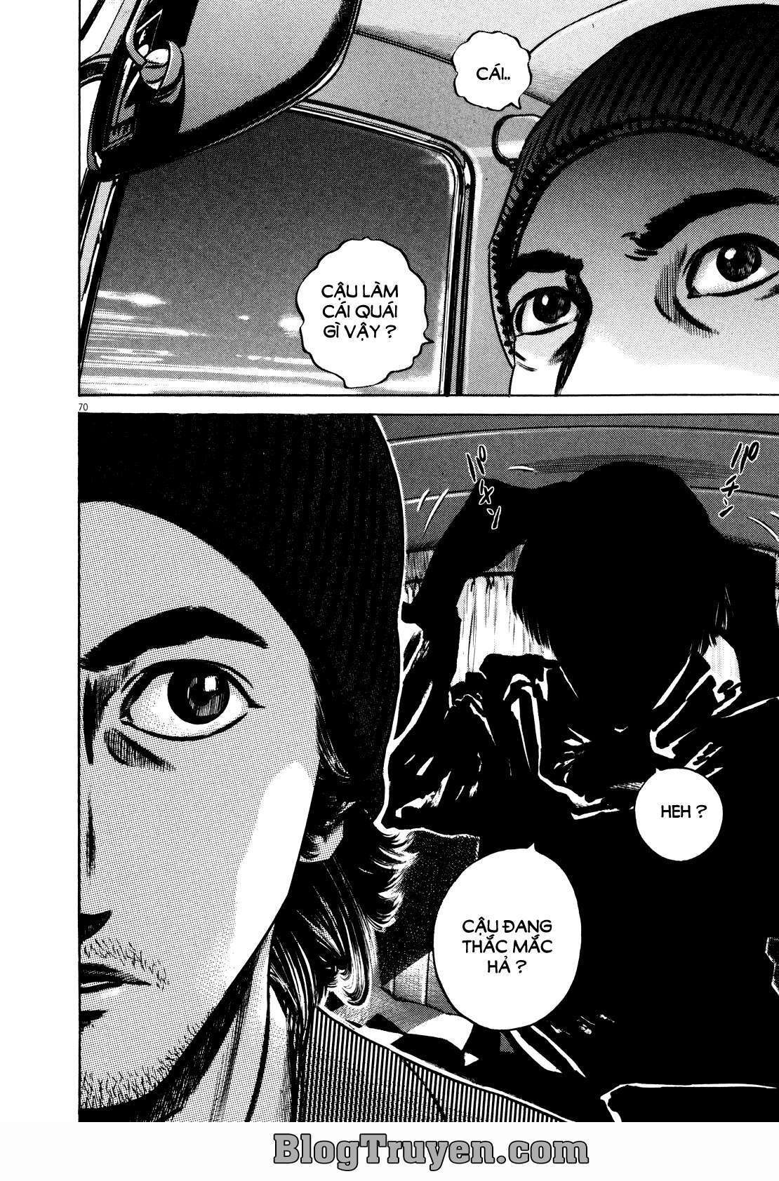 Homunculus Chapter 74 - Trang 2